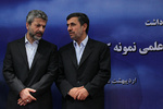 Sotakbar - ISNA (8 of 20).jpg